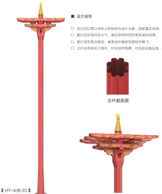 華業畫冊2024_20_看圖王(1)