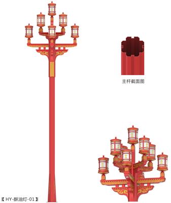 華業(yè)畫冊(cè)2024_21_看圖王