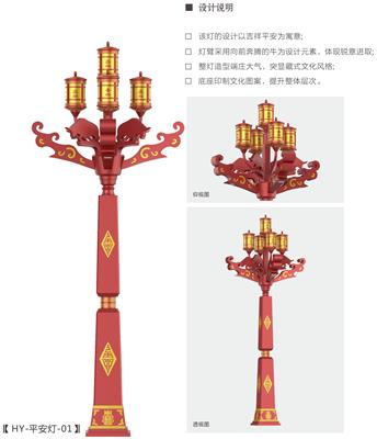 華業(yè)畫冊2024_22_看圖王(1)